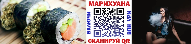 Canna-Cookies марихуана  Мантурово 