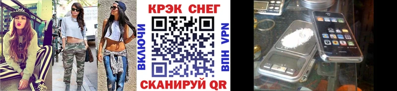 Кокаин VHQ Мантурово