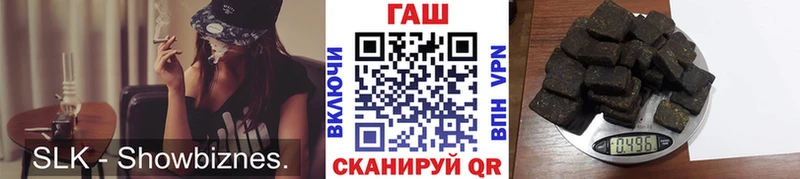 blacksprut зеркало Мантурово ГАШ Premium цены наркотик