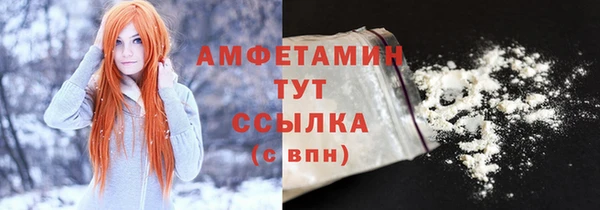 дмт Михайловка
