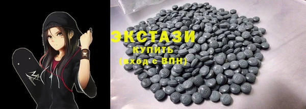 тгк Михайлов