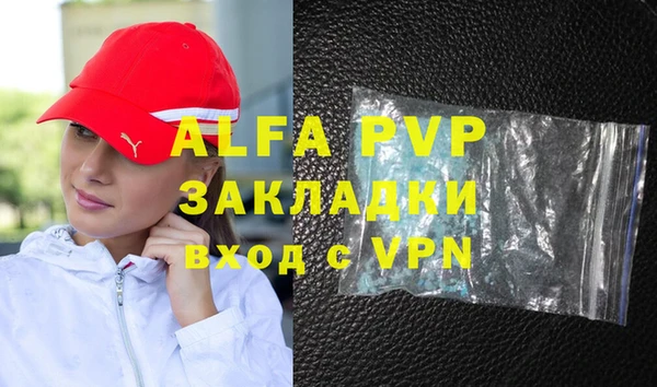 тгк Михайлов
