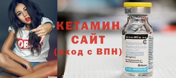 тгк Михайлов
