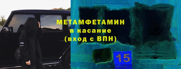 дмт Михайловка