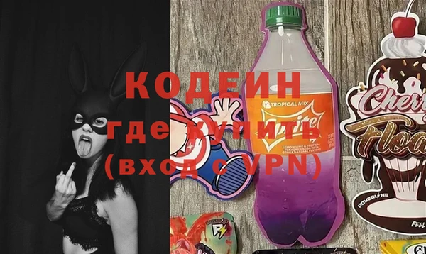 дмт Михайловка