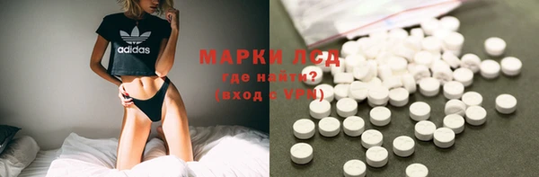 прущая мука Абдулино