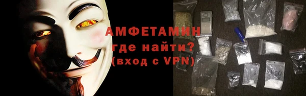 тгк Михайлов