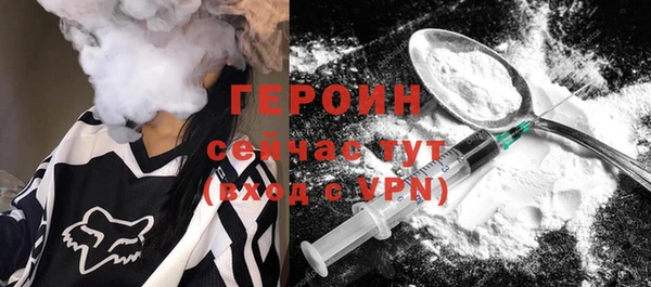 тгк Михайлов
