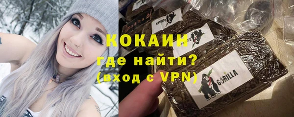 прущая мука Абдулино