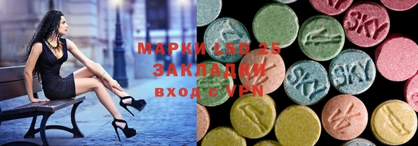 тгк Михайлов