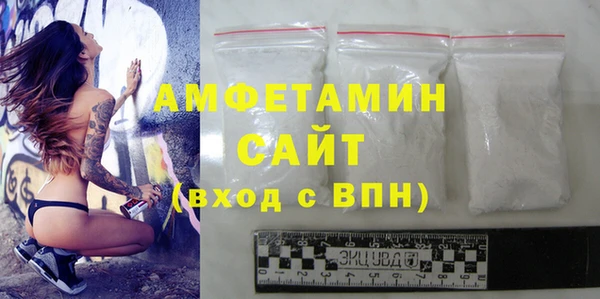 дмт Михайловка