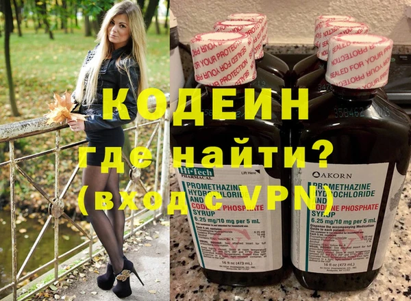 дмт Михайловка