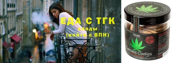 тгк Михайлов