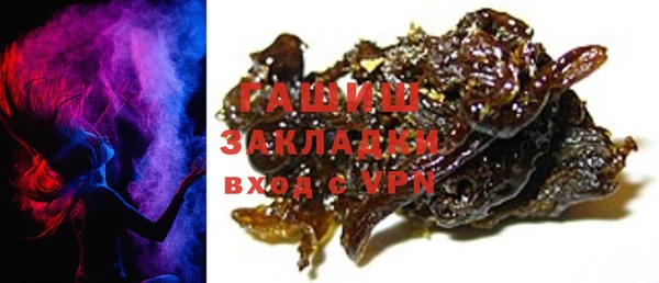 дмт Михайловка