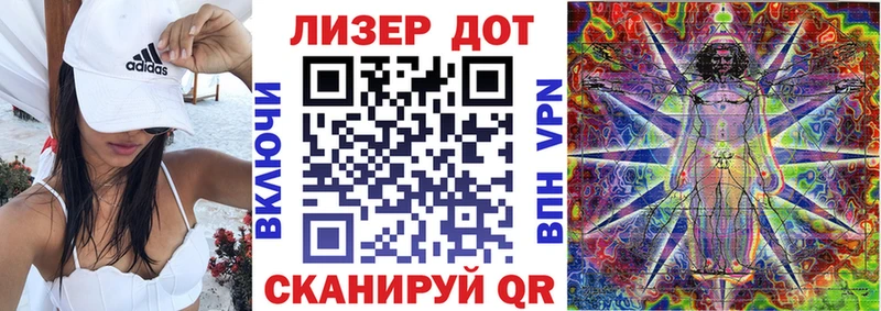 Марки N-bome 1,5мг  купить наркотик  Мантурово 