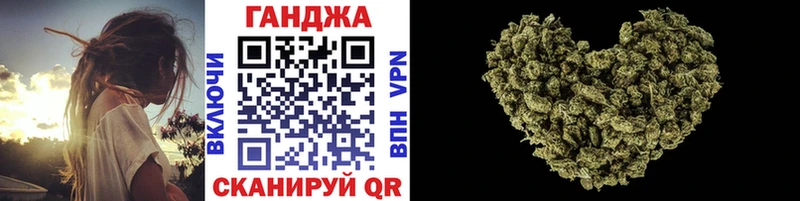 продажа наркотиков  Мантурово  Конопля VHQ 